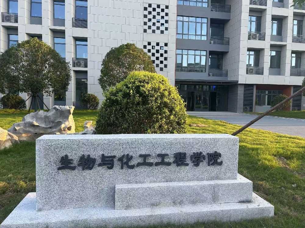 桓台县扬州职业大学体育场高杆灯项目
